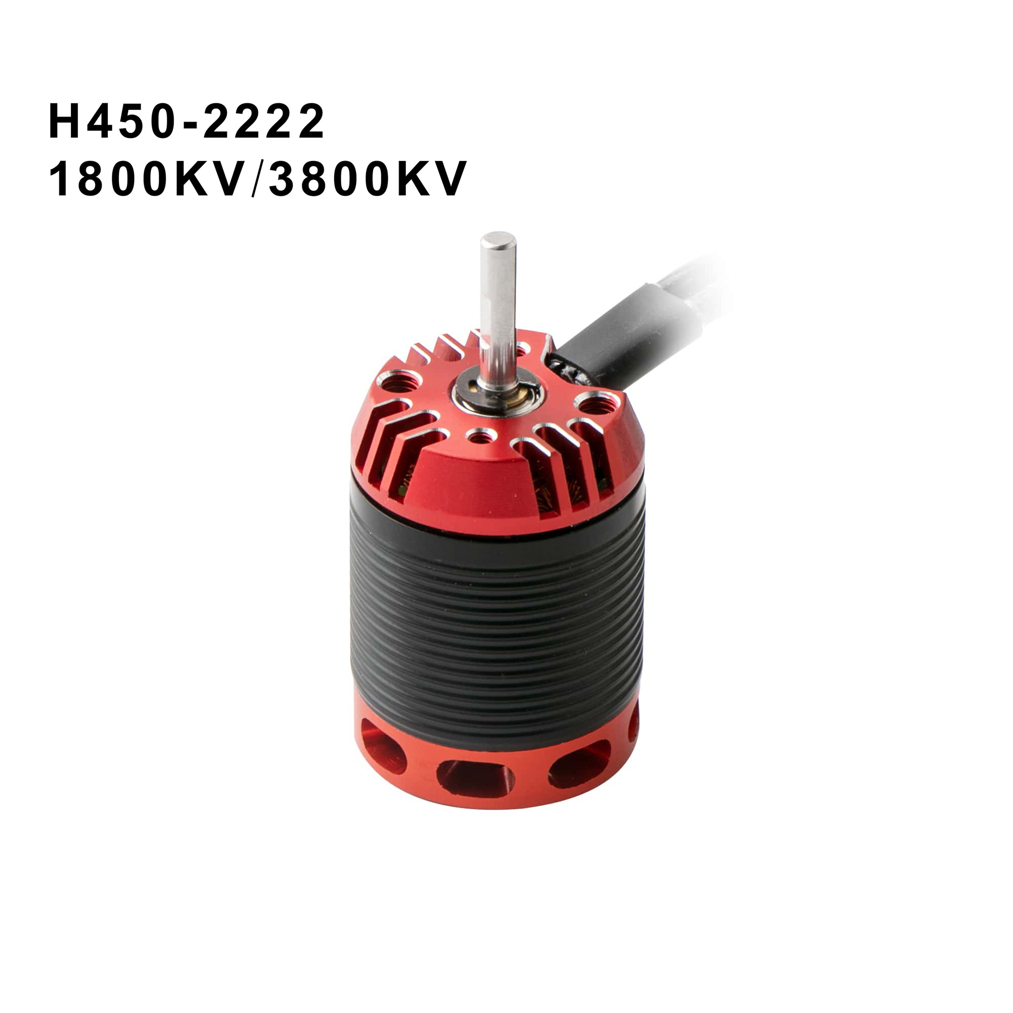 H450 हेलिकॉप्टर मोटर