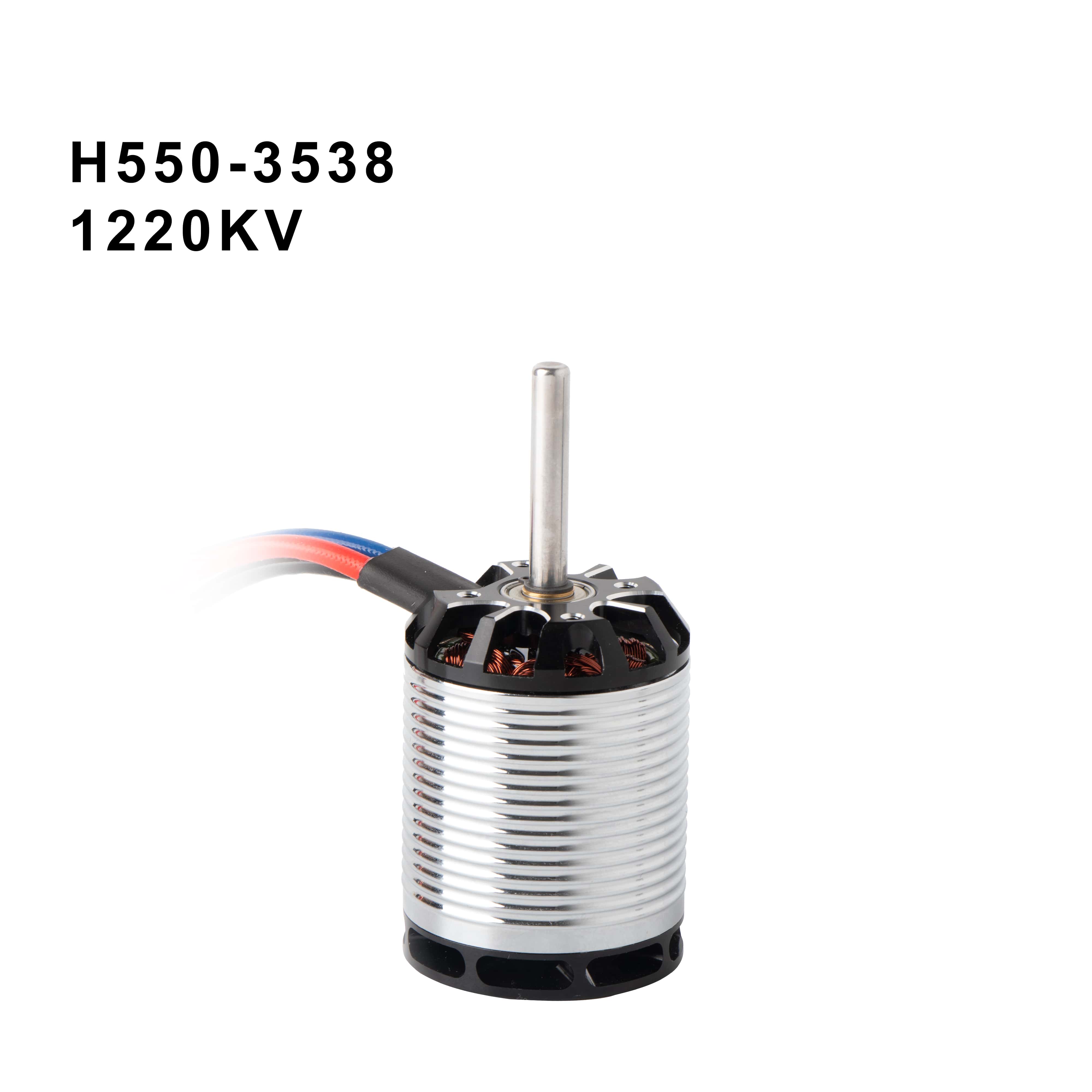 H550 हेलिकॉप्टर मोटर